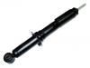 амортизатор Shock Absorber:48510-60060