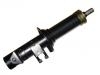 Amortisseur Shock Absorber:41601A-85201