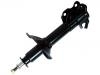 Amortisseur Shock Absorber:54303-58A27