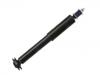 амортизатор Shock Absorber:S083-37-700