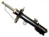 减振器 Shock Absorber:48510-02150