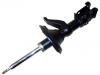 减振器 Shock Absorber:51605-S9A-034