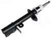 амортизатор Shock Absorber:96407822