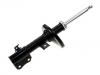 амортизатор Shock Absorber:41601-59J10