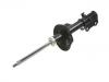 Shock Absorber:41601-64J00