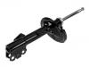 Amortisseur Shock Absorber:48510-48071