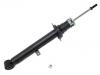 амортизатор Shock Absorber:48510-80431