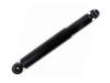 амортизатор Shock Absorber:UC86-28-700