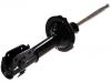 Amortiguador Shock Absorber:48510-B4080