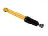 амортизатор Shock Absorber:48530-34051